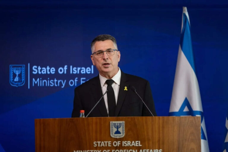 Canciller Gideon Saar: ‘La presión internacional fortalece a Hamás’